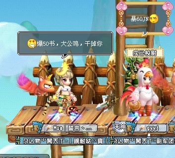 [碧海潮生]
